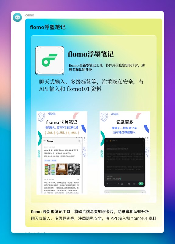 dangjin (@JinsFavorites) on X