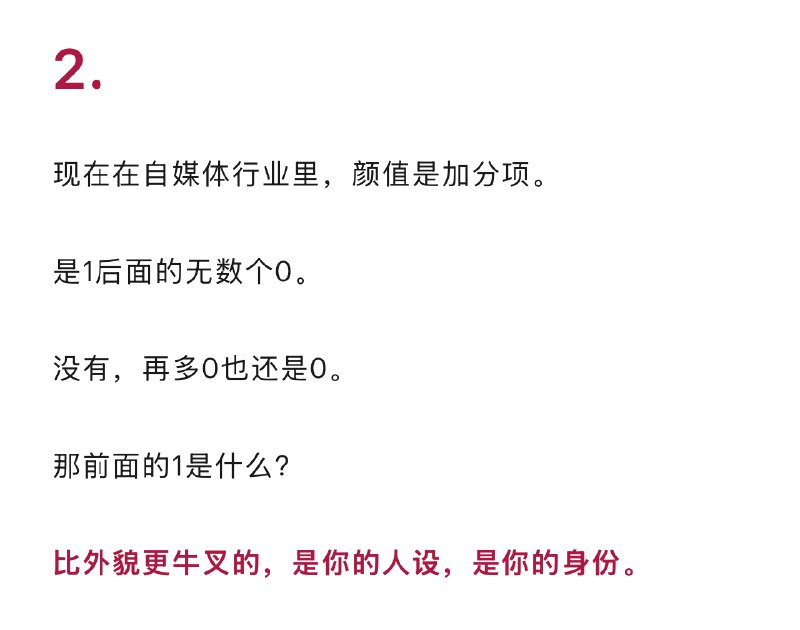 dontbesilent (@dontbesilent12) on X