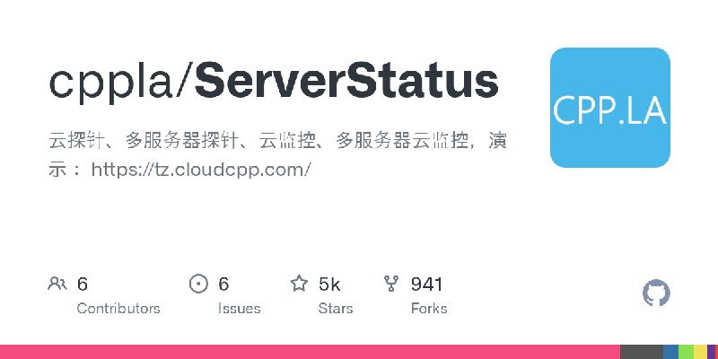 GitHub - cppla/ServerStatus: 云探针、多服务器探针、云监控、多服务器云监控，演示： https://tz.cloudcpp.com/